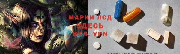 кокс Няндома