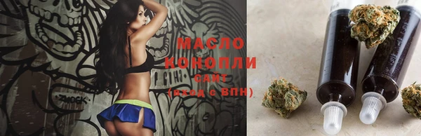 кокс Няндома