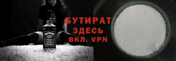 хмурый Нягань