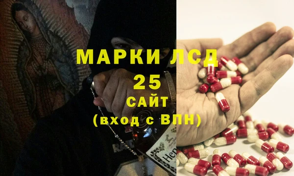 прущая мука Нязепетровск