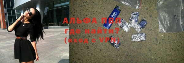 хмурый Нягань