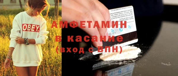 кокс Няндома