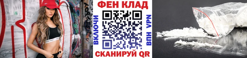 МЕТАМФЕТАМИН витя  Купить где  Чишмы 